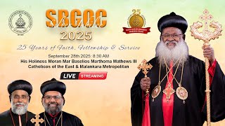 Holy Qurbana | SBGOC Silver Jubilee Kickoff with His Holiness Mathews III