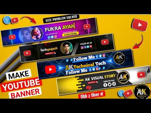 YouTube Banner Kaise Banaye | Channel Banner Kaise Banaen | youtube banner editing |