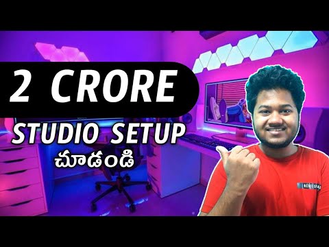My 2 Crore Studio Setup Tour