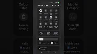How to check for an update in your Samsung device#helpfultips#android(2024)