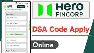 Hero FinCorp DSA Code Apply Online