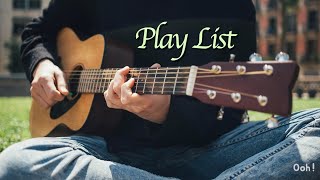 ☕ 포근한 어쿠스틱 명곡 팝송, 마음이 쉬어가는 카페음악 🎧