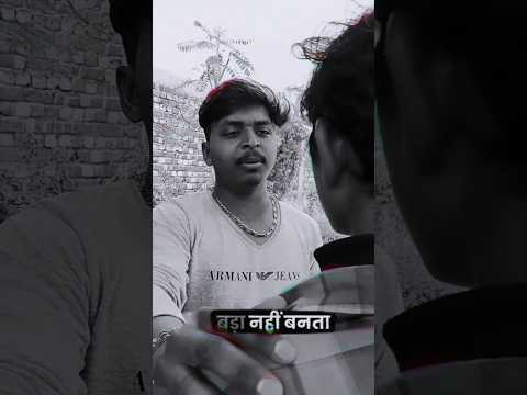 विक्रम और बाला 💑💏 ka new video,#shorts #viral #trending