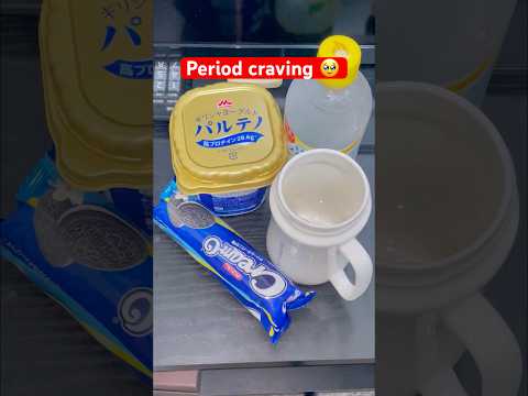 Craving for sugar before/during period is crazzyy🥹#sugarcravings #periodcramps #foryou #viralshorts