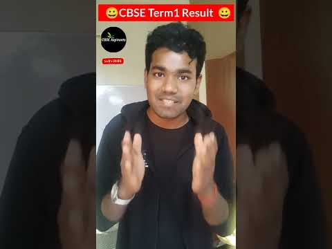 CBSE term1 Result 2022 🔥ll cbse term1 result date II CBSE II CBSE update II cbse today news #shorts