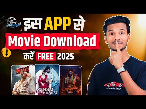 🎬 New Best Movie Application 2025 ( DOWNLOAD FREE ? ) Movie Download app | Techy Bindass