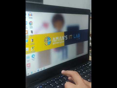FIREWALL  SECURITY SETTING LATEST 2024 #shorts #trending #trendingvideos #shortvideo