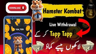 hamster kombat daily combo today  - Hamster Kombat Earning App 2024