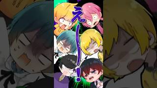 【女声】6人でロリ声出したらとんでもないことになりましたWWWWW【粛聖!! ロリ神レクイエム☆】#amptak #からつけあっきぃ #まぜ太 #ぷりっつ #ちぐさくん #あっと #けちゃ