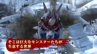 【公式】EMPIRE IN THE STORM｜本格３ＤハンティングアクションRPG（ゲーム紹介PV）