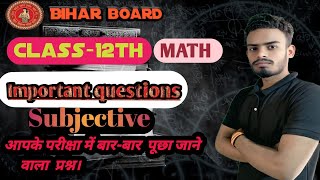 12th क्लास में आने वाला 5 अंकिये प्रश्न 2026 ll #12thclasmath #12thmath #bseb_12th_exam_2026 