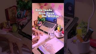 Kala jadu..😁😅 #codewithpassion #motivation #5010pomodorostudywithme #studyadvice #study