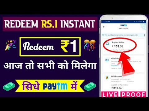 New App 1+1 Instant Paytm Cash Unlimited Trick || Earn Money Online From Home || Best Earning Apps