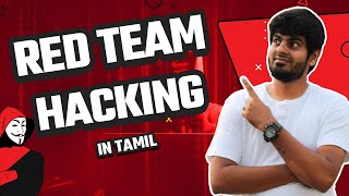 Red Team Hacking | Cyber Voyage | In Tamil