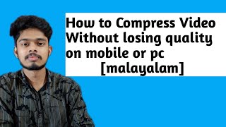 How to compress video without losing quality🔥🔥🔥for : windows and android