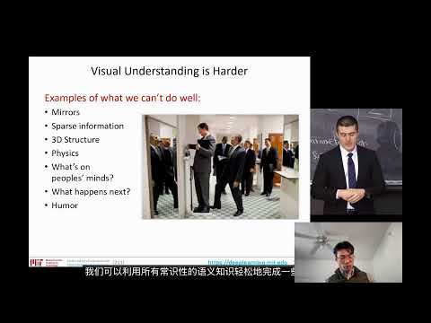 study deep learning