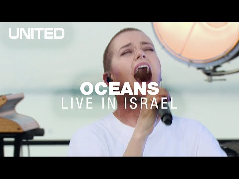 Where  Feet May Fail - Ocean HILLSONG United - Lyrics