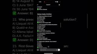 Pakistan Navy assistant mcqs | Navy 09-08-2025 | mcqs army #shorts