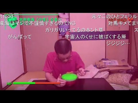 【コメ付き】Fallout in 貝塚 Ⅶ
