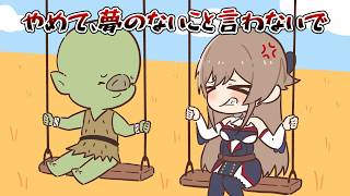 理想を語るフレンと現実を突きつけるリスナー【手描き切り抜き】【にじさんじ】【フレン】