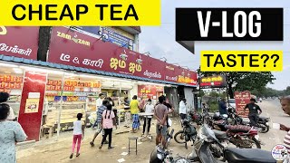 Cheap Tea Taste?? | @TamilMovie360 @BestofTrichy @TechAppsTamil