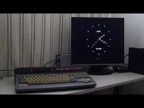 aclock for MSX-DOS
