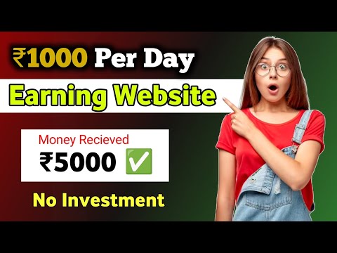 Real Cash Earning App 2023 | Best Earning App Without Investment | Money Earning App | Earning App