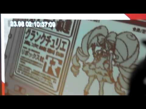 Kill La Kill Bloopers Anime Expo 2015