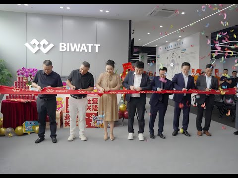 Biwatt has moved to a new location