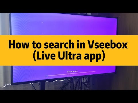 How to search in Vseebox(Live Ultra app)