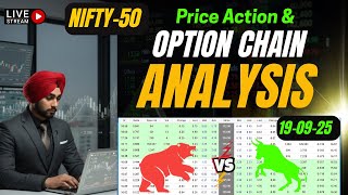 LIVE NIFTY TRADING | 19-09-25 | TRADING SIMPLIFIED