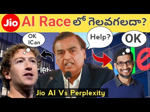 Why Reliance Entered In Ai Race?|Why Reliance Bulding Largest Ai Data Center In Jam Nagar?