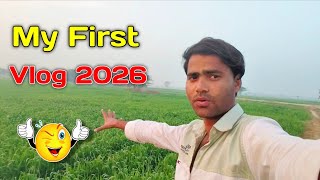 My First Vlog 😔 | First Day Vlogging | New YouTuber Journey 2026#MyFirstVlog​ #DailyVlog