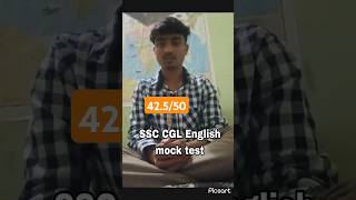 SSC CGL English sectional mock test 🎉🎉 score 42.5/50 #ssc #cgl #ssccglenglish #sscboard