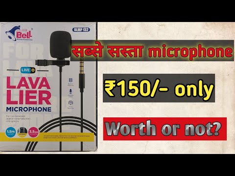 Best budget microphone under Rs150 | Unboxing & review of cheapest lavalier microphone | Tech Master