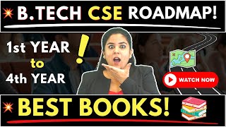💥BTech CSE Roadmap 2023!Computer Science Engineering Best Books! #BTech #BTech2023 #BtechRoadmap #BE