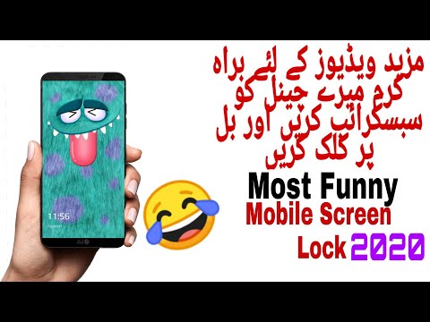 Most Funny Mobile Screen Lock 2020