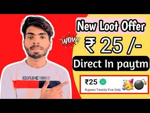 New Earning App Today ! Free Paytm Cash Earning App ₹25 Free Without Investment ! New Earning App