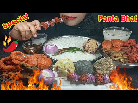 ASMR:PANTA BHAT/PAKHALA BHAT, & DIFFERENT TYPES OF BHORTA,EGG BHARTA,FOOD EATING *,FISH FRY, PAKORE