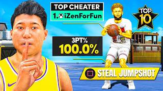 I Stole the #1 CHEATERS JUMPSHOT in NBA 2K26