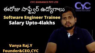 ఈరోజు సాఫ్ట్వేర్ ఉద్యోగాలు | Software Jobs in Hyderabad for Freshers 2021 | Vanya Raj | CYC