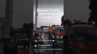 drone attack in rawalpindi #rawalpindistadium  #pakistannews #pakindianews #pakistanunderattack