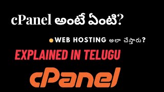 Web Hosting & cPanel Guide - How To Easily Upload Your Website | Explained in Telugu | #hosting