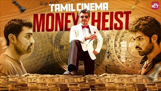 Most mind-blowing money robbery ever shown!!😱 | Naanayam | Mankaatha | Sun NXT Ultimates