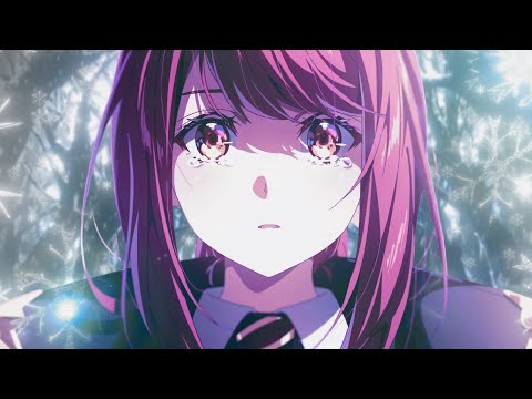 GLICHERY - Carefree Day