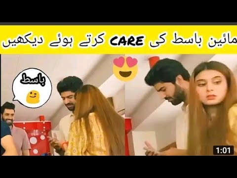 Maheen Obaid Cares For Basit Rind♥️