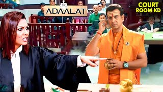 Why was KD Pathak stopped from performing puja in the court? | Adalat New Ep 2025 | Courtroom Dra...