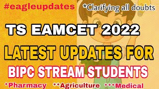 Ts eamcet 2022 latest updates | #eagleupdates