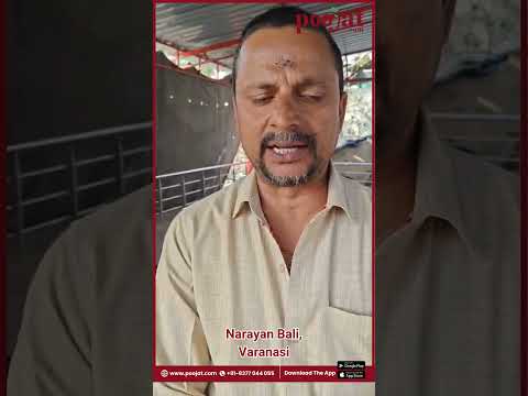Customer Feedback Narayan Bali Puja, Varanasi