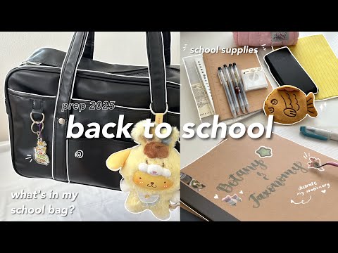 BACK TO SCHOOL prep 2025 📔✏️ what's in my school bag, uni essentials, shopping at muji ୧ ‧₊˚ 🍮⋅ ☆